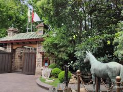 -马勒别墅饭店(静安寺店)