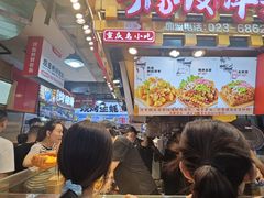 -丁家坡洋芋·观音桥好吃街A区(全国总店)