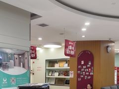 -雅悦齿科(顾村公园店)