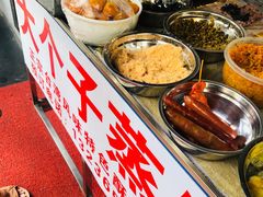 -大个子蒸饭