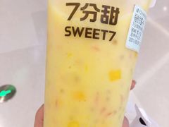 -7分甜(苏州中心店)