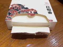 -红椒香·闽北光泽菜·宴请聚会(奥体店)