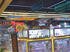 -风云再起游乐汇(北京西单西西友谊店)