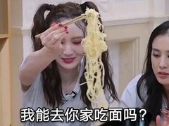 -私房小厨(康城路店)