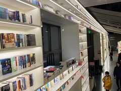 -PAGEONE(北京坊店)