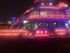 -船长9号·精致湖北菜(江滩店)