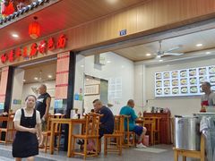 -牛王庙特色面(杏苑公寓店)