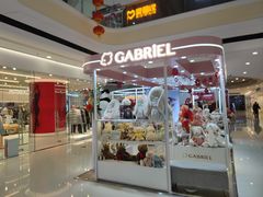 -万达广场(宜宾店)