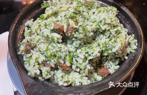 Sheep's Sorrel Sausage and Salted Pork Rice