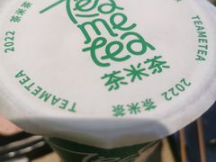 -呷哺呷哺 黄金牧场 (盛世天骄店)