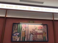 -芽笼芽笼新加坡餐厅(环球港店)