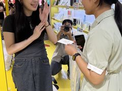 -美罗城