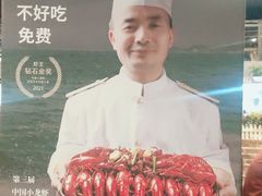 -馋嘴猫北京食堂·烤鸭·宵夜(亚运村店)