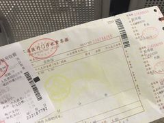 -苏州市立医院本部母子保健中心