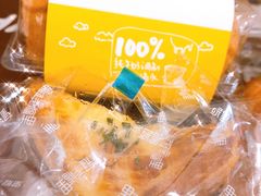 -皇冠幸福里动物奶油生日蛋糕(古田三路店)