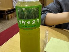 -酸辣粉(氹仔店)