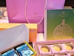 -皇玥(尖沙咀店)