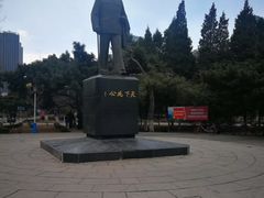 -沈阳中山公园