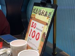 -胖哥俩肉蟹煲(梅溪步步高店)