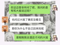 -布丁严选酒店(杭州武林西湖文化广场地铁站店)