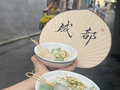 -徐妹串串香(春熙路店)