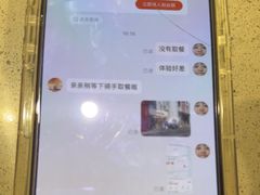 -Peet's Coffee皮爷咖啡(万象天地店)