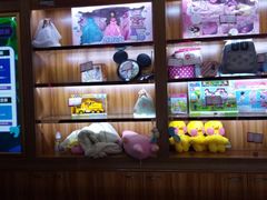 -星悦蓝海欢乐园(石路天虹店)