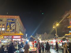 -鼓楼夜市