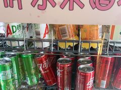 -松野谷·寿喜烧自助(华联顺义金街购物中心店)