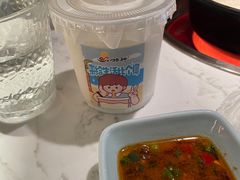 -捞神煲汤火锅(湖滨商业街店)