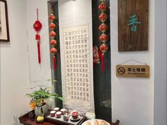 -天厨妙香素食餐厅(清华店)