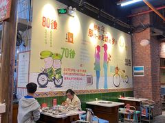 大堂-憨铁匠老火锅(龙岗万科里店)