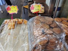 -穆斯美糕点店(景星南街店)