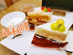 -black rainbow coffee