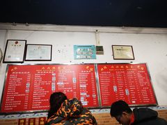 -兴兴旺·冬瓜盅·啫啫煲(西华路店)
