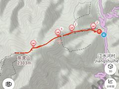 -灵山