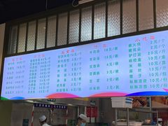 -紫光园清真北京小吃(正阳大街店)