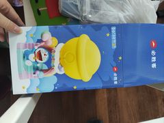 -必胜客(瑞虹店)