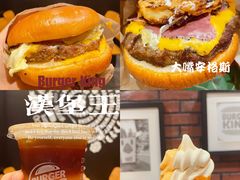 -汉堡王(EAC欧美中心店)