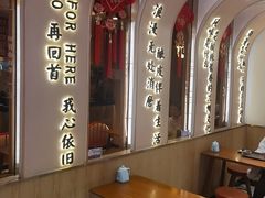 -再回首(西关木塔巷店)