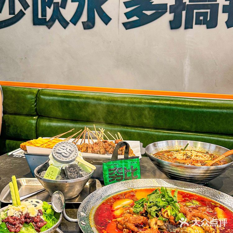 这家店太嚣张了！