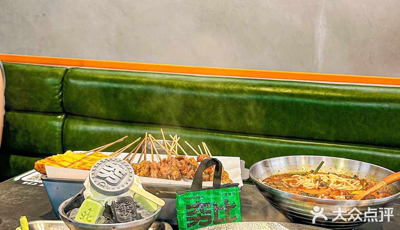 这家店太嚣张了!