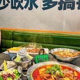 这家店太嚣张了!