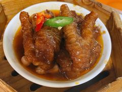 古法蒸凤爪-东鑫记港式茶餐厅(南京东路店)