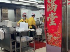 -穗银肠粉店(东川路店)