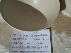 -不贰手作陶艺diy·烧玻璃·银饰团建(人民大学店)