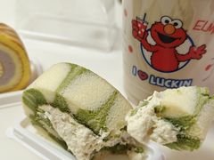 -奈雪的茶(湖滨银泰in77C区PRO店)