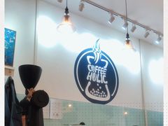 -COFFEE HOLIC(朝外SOHO店)