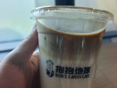 -抱抱地球咖啡馆(国家海洋博物馆店)