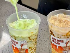 -万达广场(芜湖镜湖店)